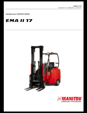 Електричні навантажувачі Manitou EMA II 17