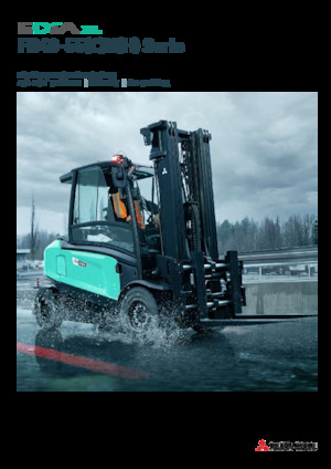 Електричні навантажувачі Mitsubishi FB40N  