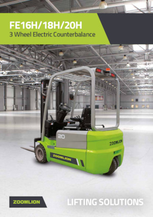 Електричні навантажувачі Zoomlion FE18H