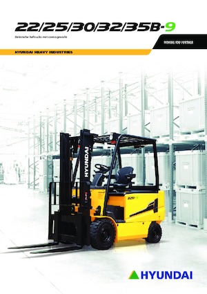 Електричні навантажувачі Hyundai 32B-9