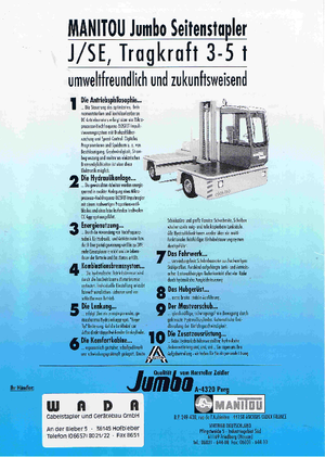 Позашляхові навантажувачі Jumbo J/SE 50