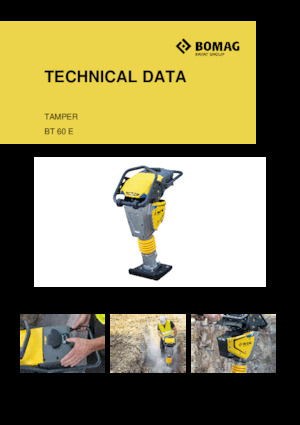 Електричні трамбовки Bomag BT 60 E 