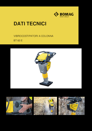 Електричні трамбовки Bomag BT 60 E 