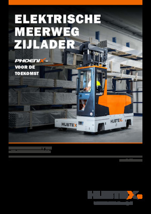 Електричні бічні завантажувачі Hubtex Phoenix