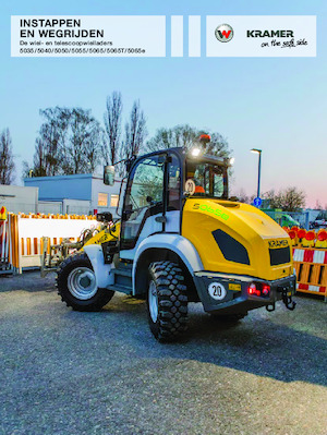 Електричний колісний навантажувач Kramer 5065eL