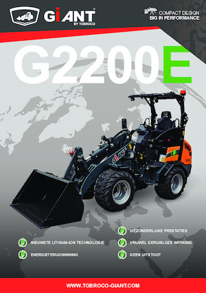 Електричний колісний навантажувач Giant G2200E