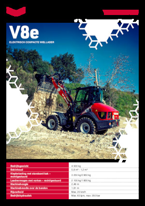 Електричний колісний навантажувач Yanmar V 8e