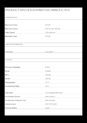 Двигуни Perkins 2806EA-E18TA