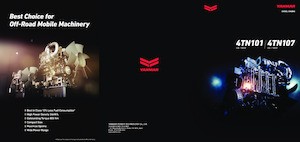 Двигуни Yanmar 4TN101FHT