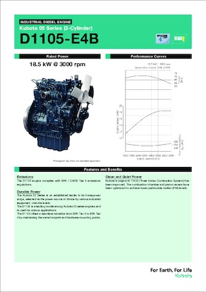 Двигуни Kubota D1105-E4B