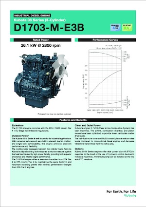 Двигуни Kubota D1703-M-E3B