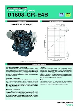 Двигуни Kubota D1803-CR-E4B
