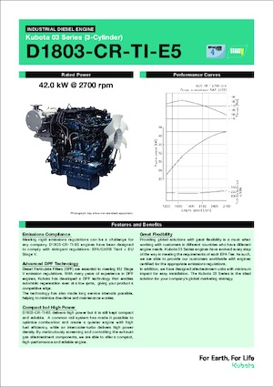 Двигуни Kubota D1803-CR-TI-E5