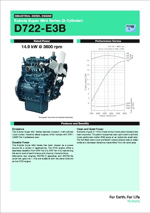 Двигуни Kubota D722-E3B