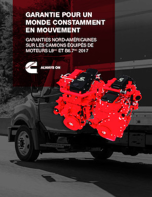 Двигуни Cummins ISV5.0