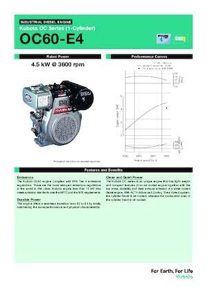 Двигуни Kubota OC60-E4
