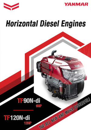 Двигуни Yanmar TF120N