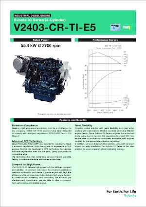 Двигуни Kubota V2403-CR-TI-E5