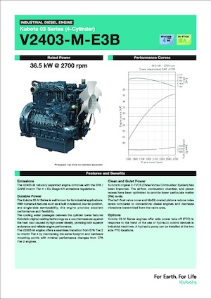 Двигуни Kubota V2403-M-E3B
