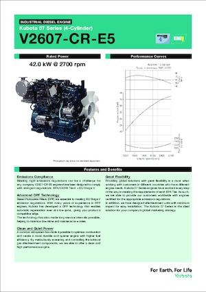 Двигуни Kubota V2607-CR-E5