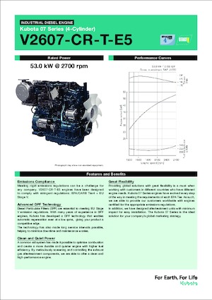 Двигуни Kubota V2607-CR-T-E5