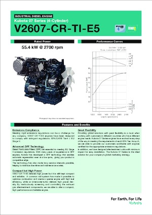 Двигуни Kubota V2607-CR-TI-E5