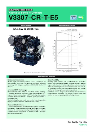 Двигуни Kubota V3307-CR-T-E5