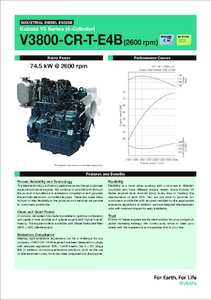 Двигуни Kubota V3800-CR-T-E4B