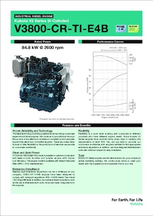 Двигуни Kubota V3800-CR-TI-E4B