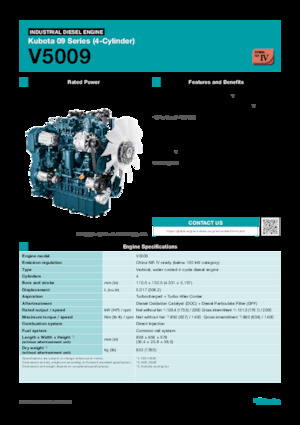 Двигуни Kubota V5009
