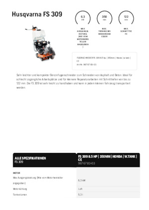 Швонарізники Husqvarna FS 309