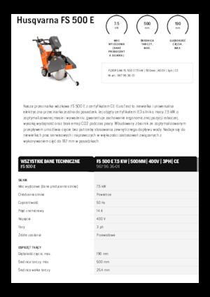 Швонарізники Husqvarna FS 500 E