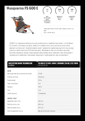 Швонарізники Husqvarna FS 600 E