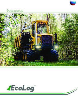 Форвардери EcoLog EcoLog 574 D