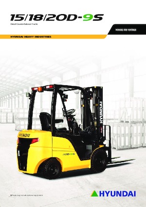 Автонавантажувач дизельний Hyundai 20D-9S