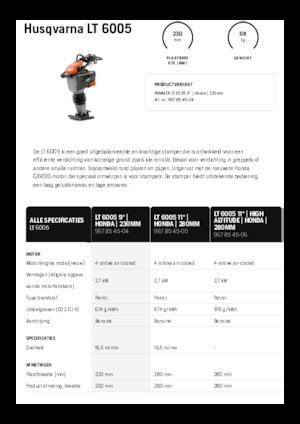 Бензинові та дизельні трамбовки Husqvarna LT 6005