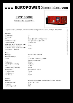 Бензинові електрогенератори Europower EPS10000E (MA)
