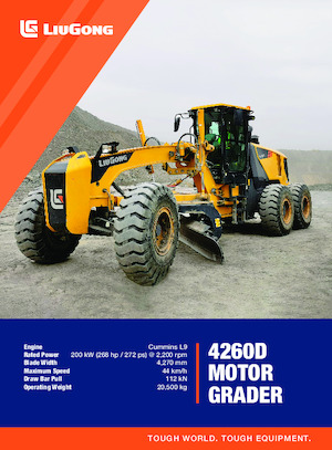 Грейдери Liugong 4260D