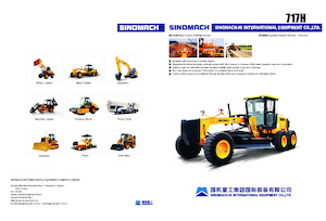 Грейдери Sinomach 717H