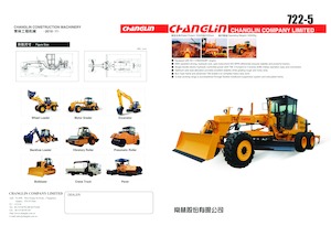 Грейдери Changlin 722-5