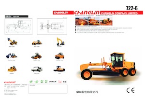 Грейдери Changlin 722-6