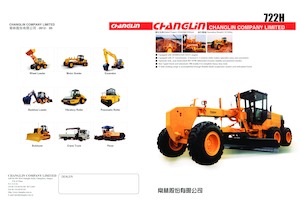 Грейдери Changlin 722H