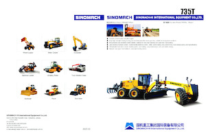 Грейдери Sinomach 735T