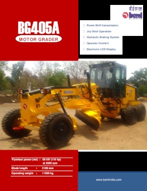 Грейдери Beml BG405A