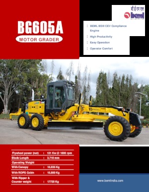 Грейдери Beml BG605A