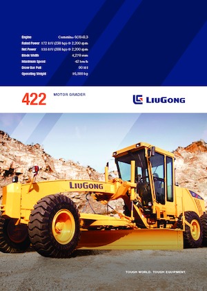 Грейдери Liugong 422