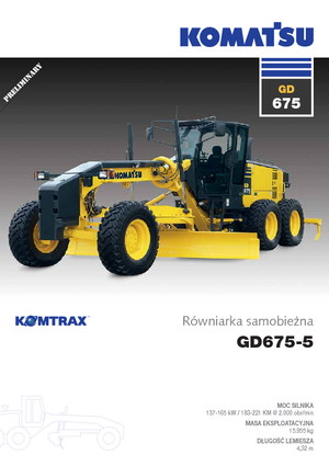 Грейдери Komatsu GD675-5