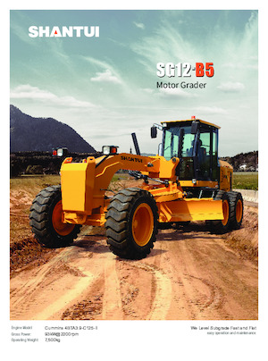 Грейдери Shantui SG12-B5