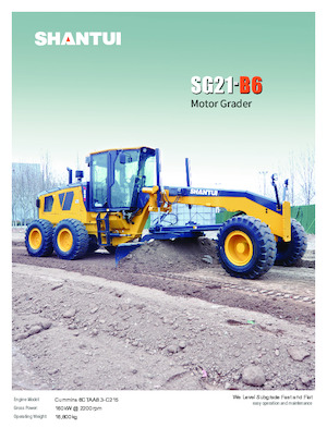 Грейдери Shantui SG21-B6 