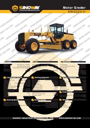 Грейдери Sinoway SWG220-II